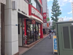 バーガーキング 新宿小滝橋店 は潰れないって Nadio