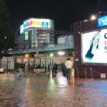西武新宿線「西武新宿駅」からのアクセス