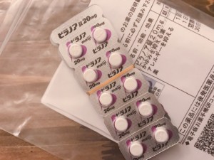 花粉症対策にペパーミント アロマを焚きます Nadio