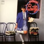 小泉今日子の『Betty』が最高傑作だった