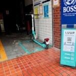 ダイカンプラザA館にLUUPが設置されました
